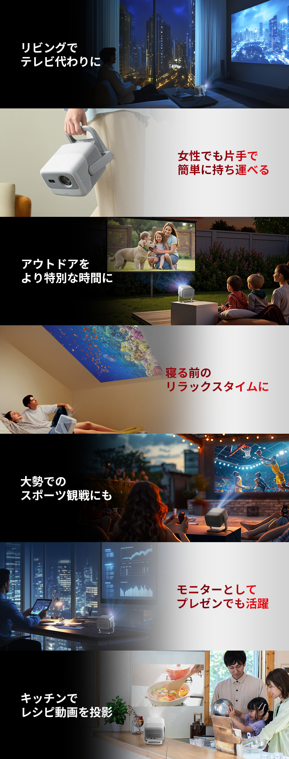 MGO N1Sご利用シーン