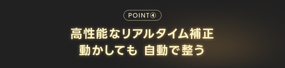 JMGO N1S nano ジンバル一体型で自由自在に投