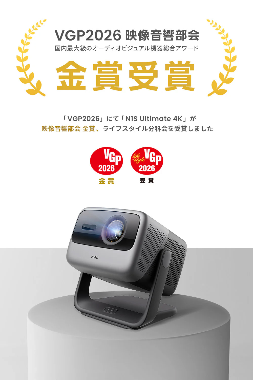 プロジェクター 4K 高輝度 高品質 AI技術搭載 家庭用 ホームシアター プロジェクター 4K 高輝度 高品質 AI技術搭載 家庭用 ホームシアター 新品