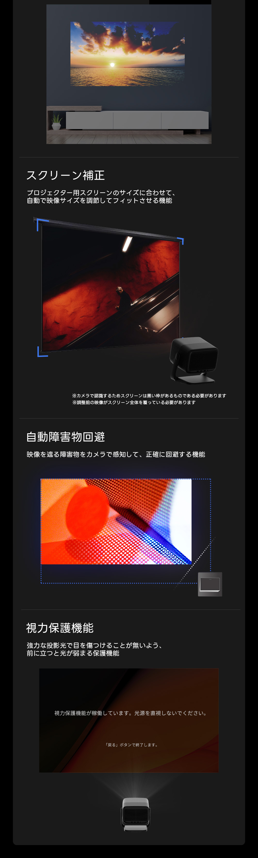 JMGO N1S Ultimate 4K ジンバル一体型で自由自在に投影