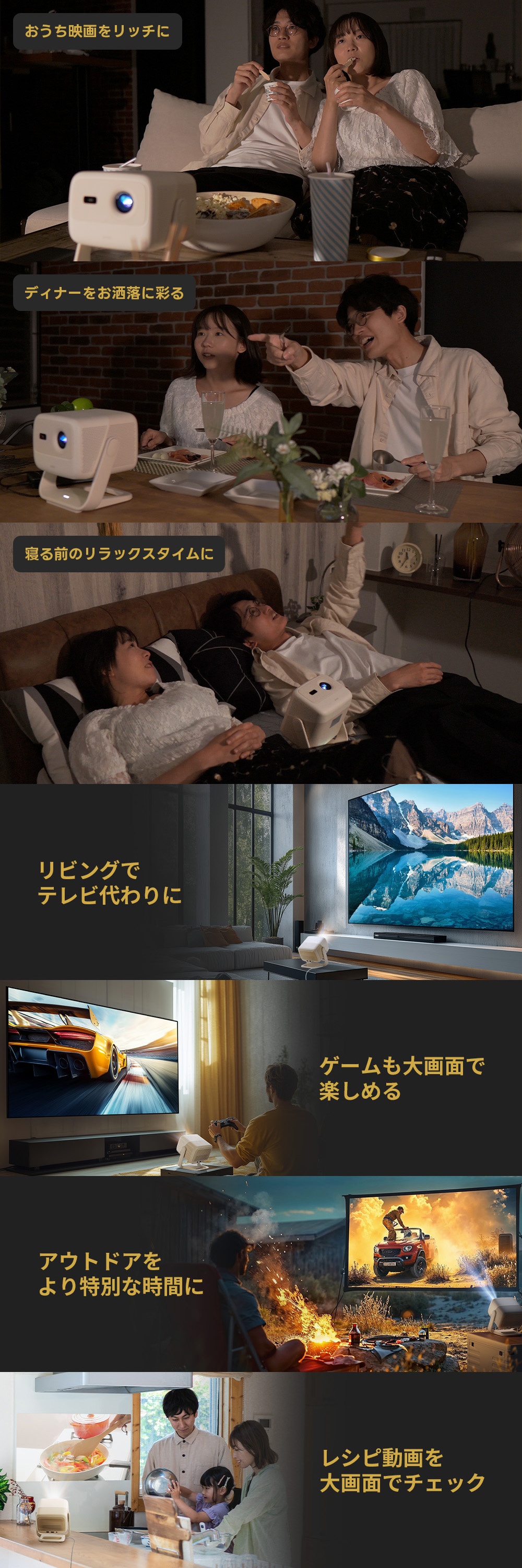 JMGO N1S nanoS サイズ