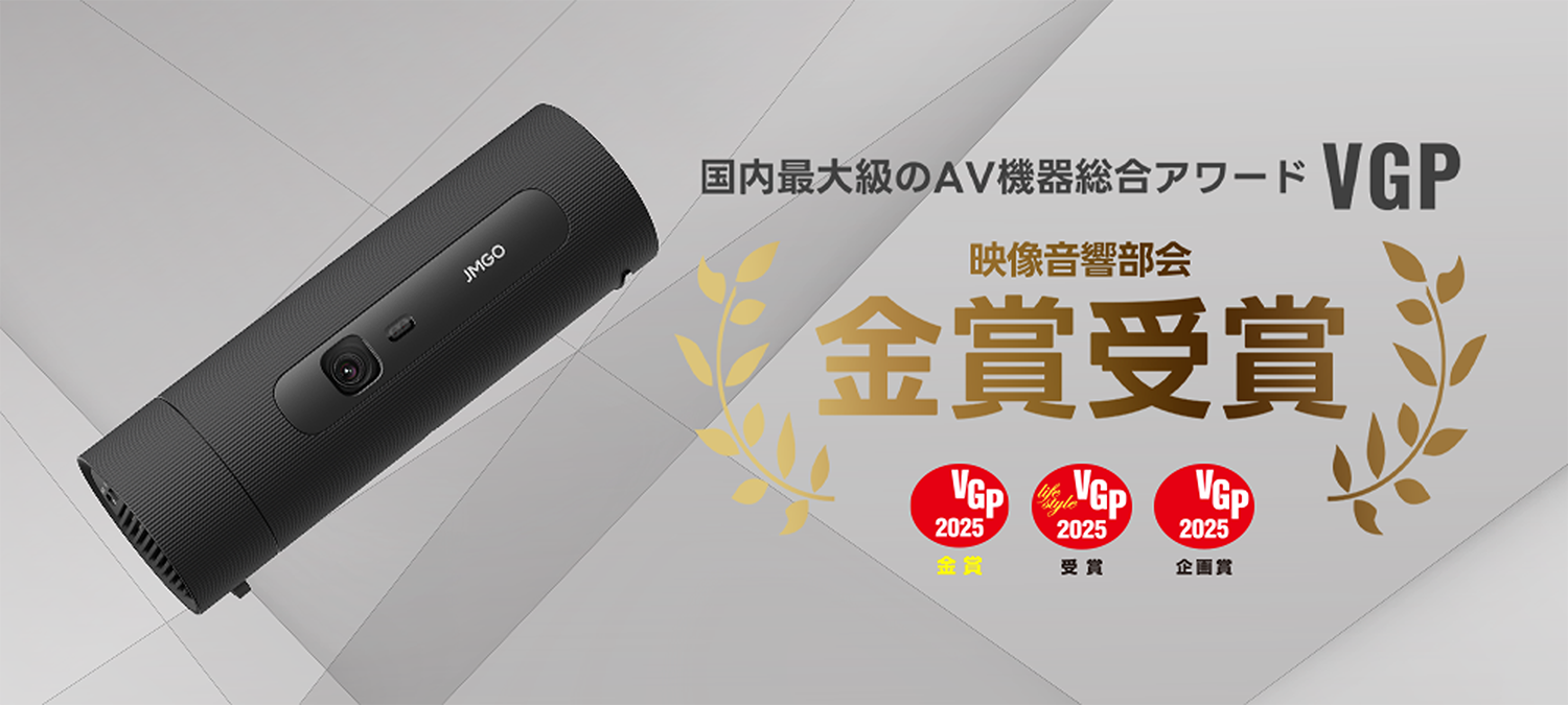 楽天市場】JMGO PicoFlix ボトル型 コンパクト モバイル