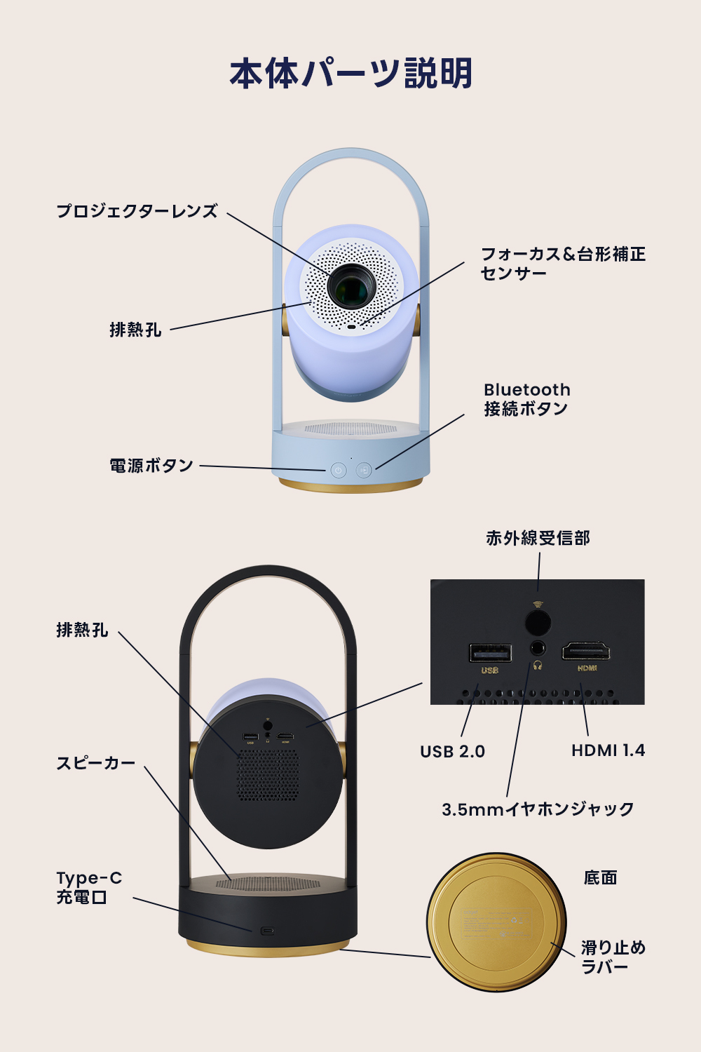 Adget Vesper - Room Light Projector（アジェット ヴェスパー