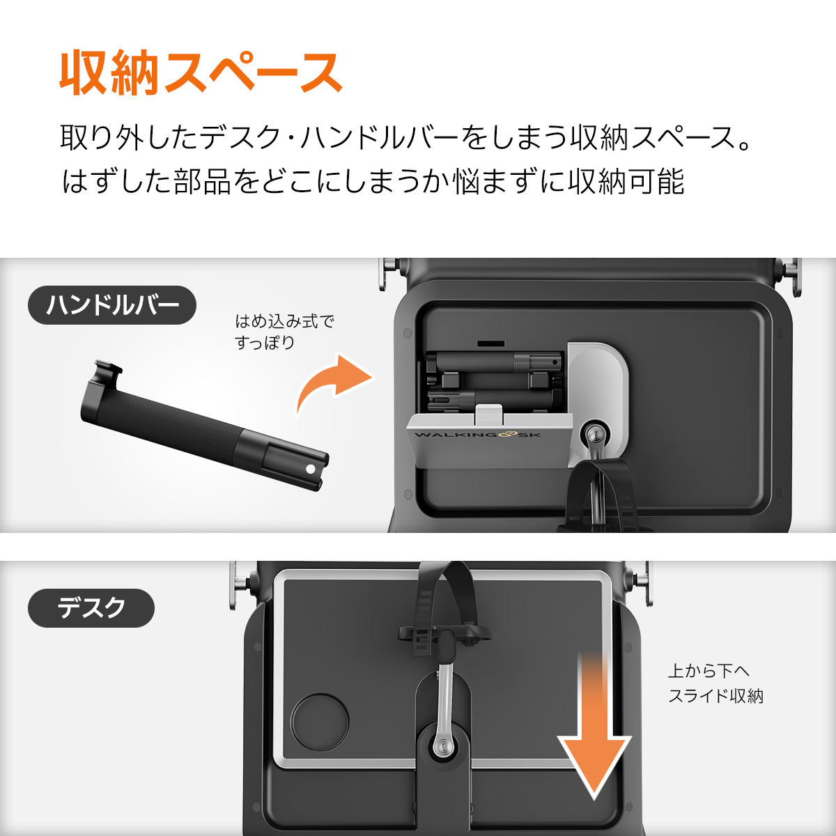 WALKINGDESK WorkstationBike フィットネスバイク エアロバイク 