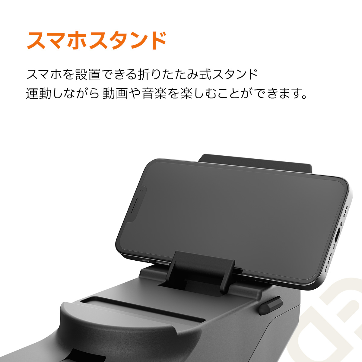WALKINGDESK WorkstationBike フィットネスバイク エアロバイク