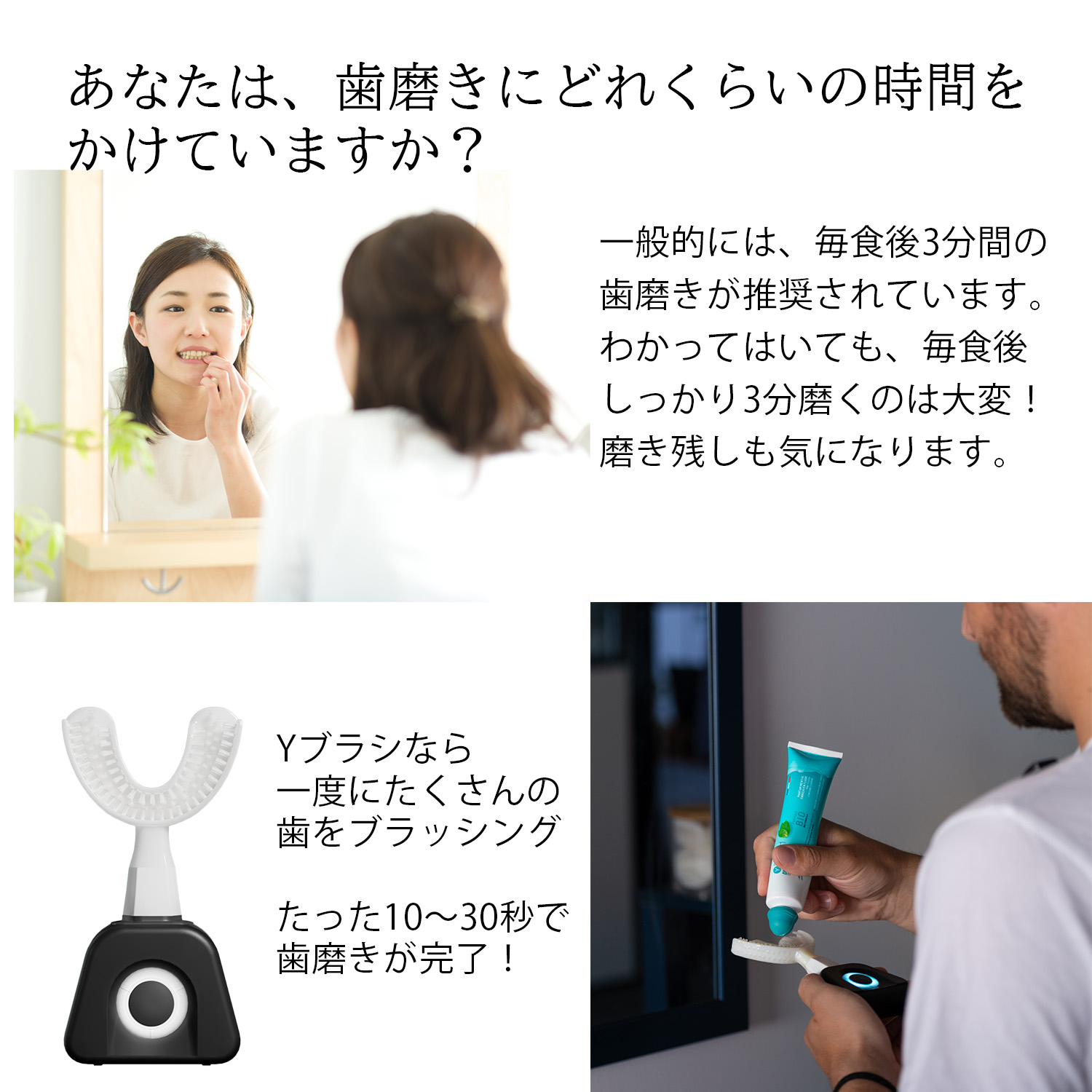 mikiiii⭐︎歯ブラシ キッズ 歯ブラシ エンジェルマイクロブラシ[品番：BREW0078793