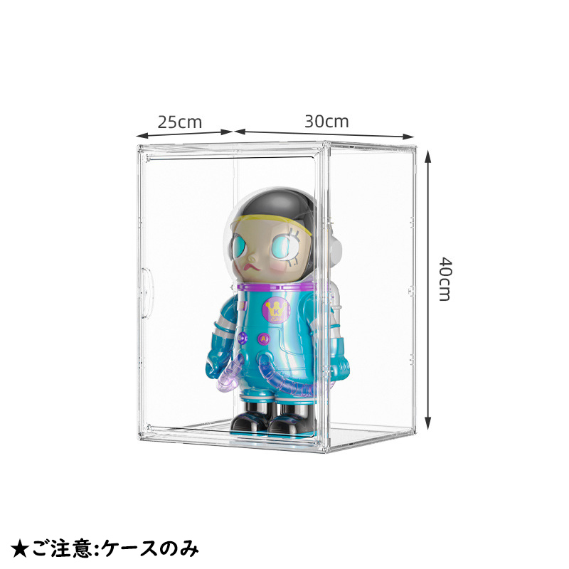 大型フィギアケース compass1719805098.jpg