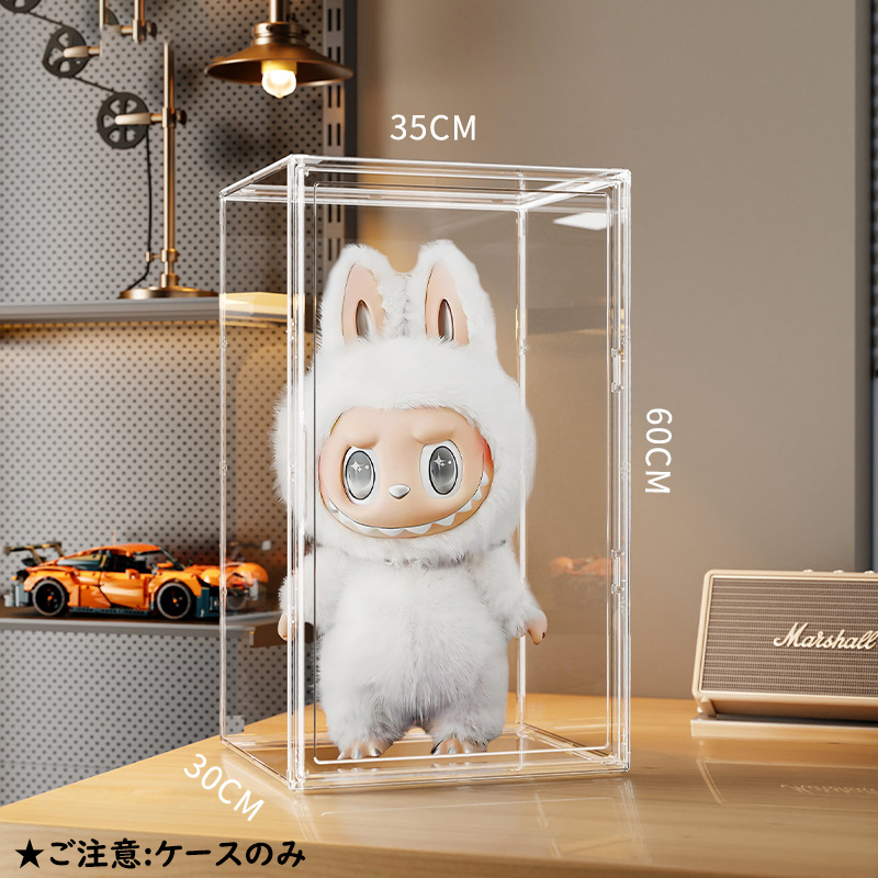 フィギュアケース 大型 積み重ね可能 防塵 クリアボックス
