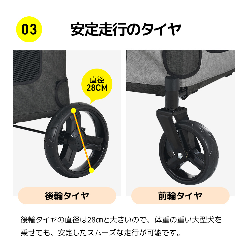 ペットカート ペットバギー 小型犬 中型犬 多頭 耐荷重45kg 軽量 