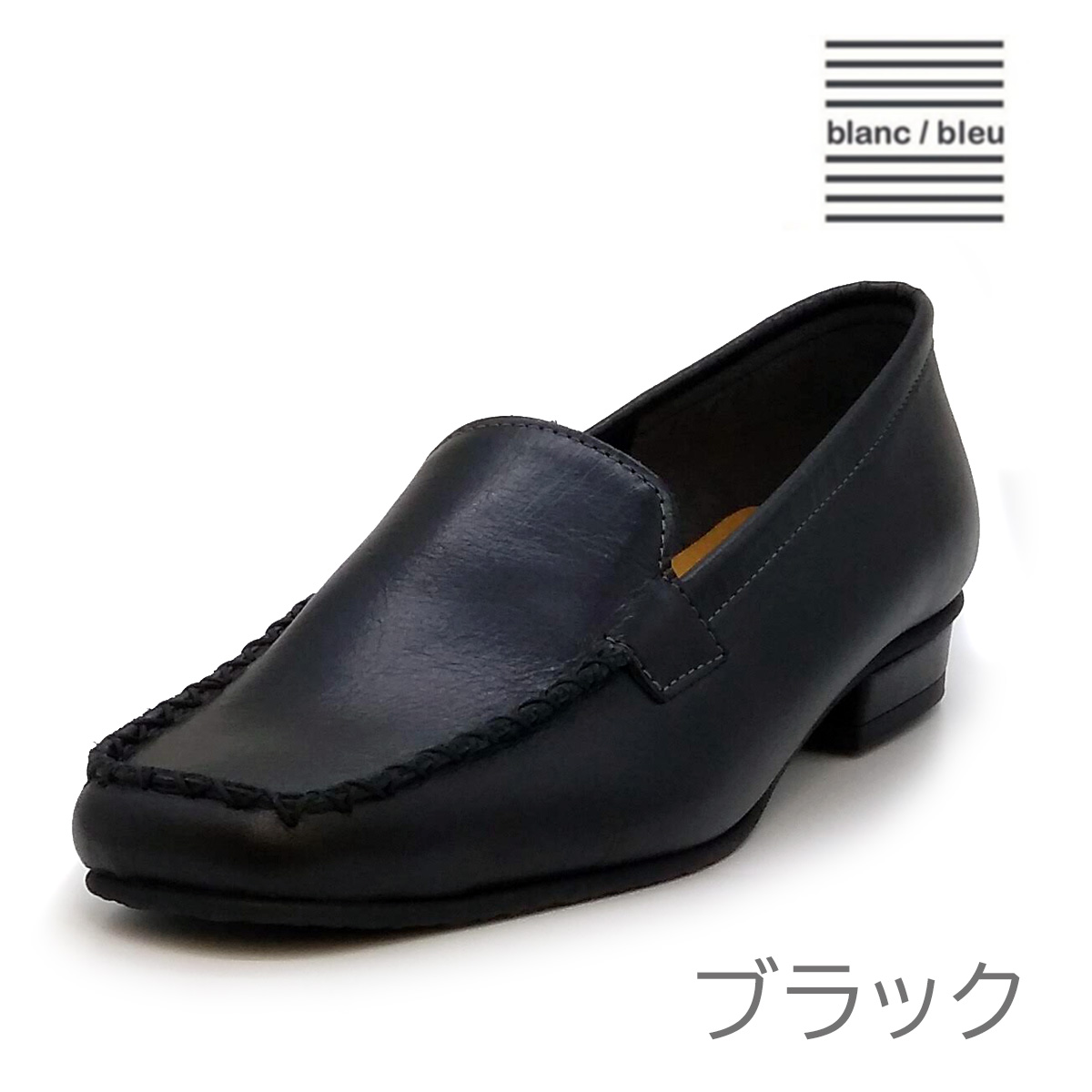 blanc/bleu（ブランブルー） BKD8284 レディース スリップオン 靴
