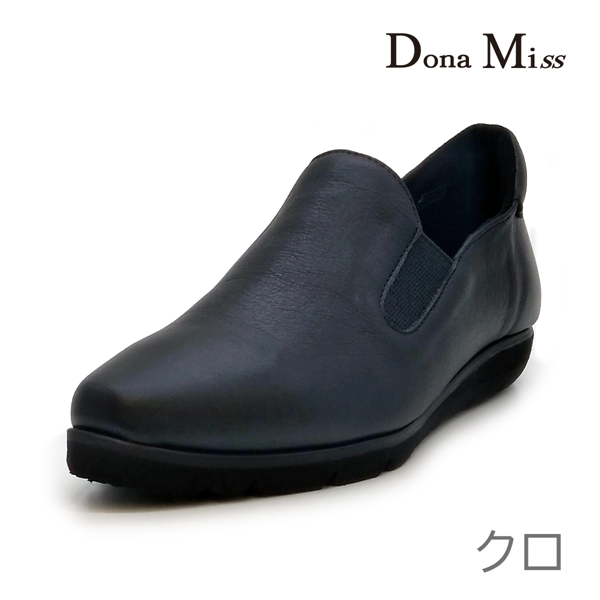 Dona Miss（ドナミス） 500 レディース スリッポン 大きいサイズ(25.0 