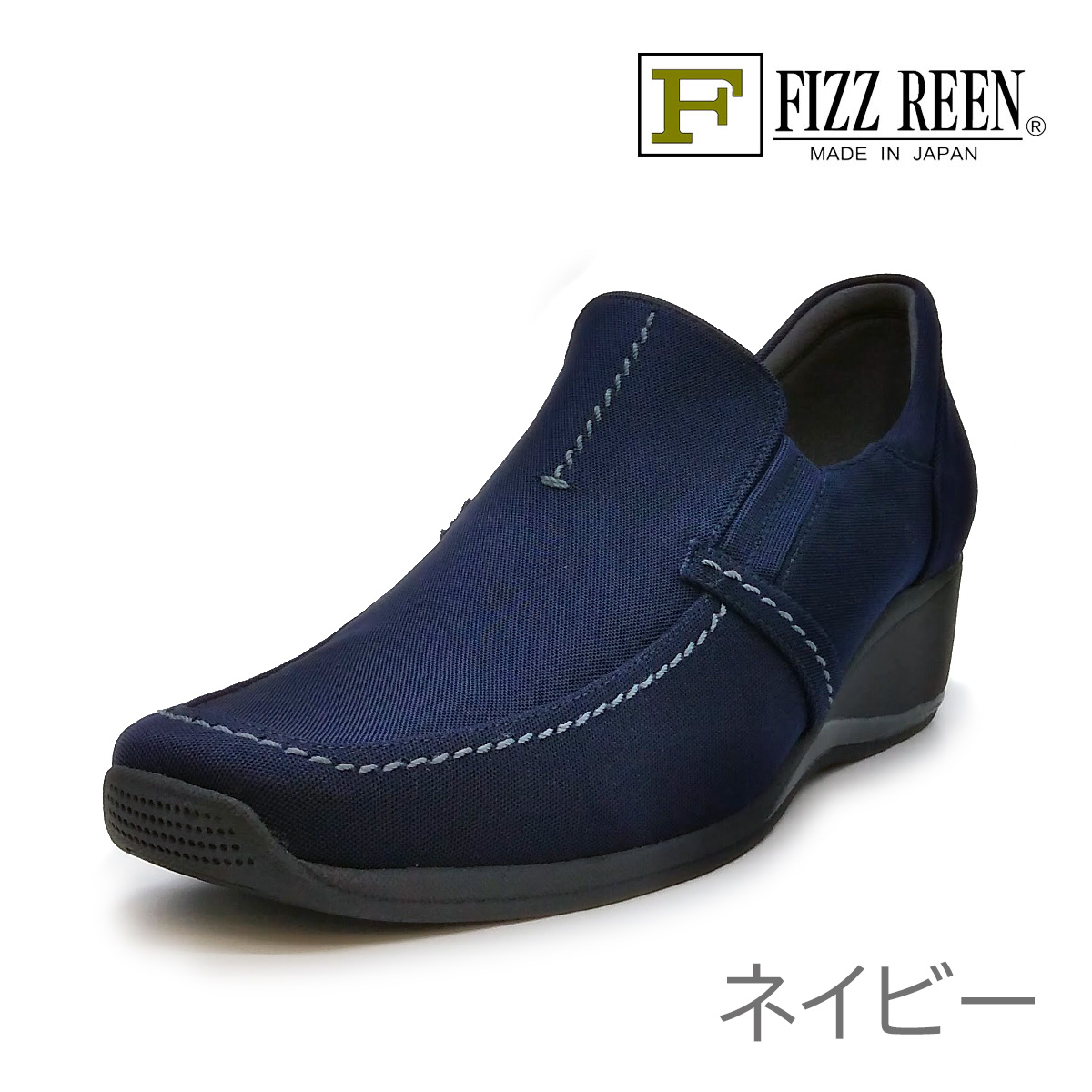 fizz reen フィズリーンのおすすめ人気商品一覧 通販 - Yahoo