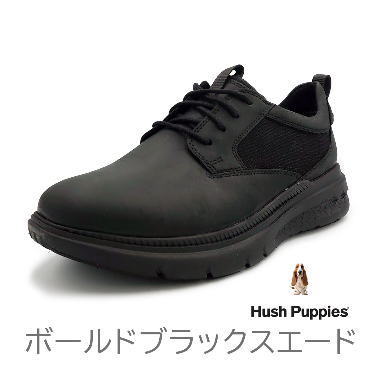 ハッシュパピー（Hush Puppies） メンズ カジュアルシューズ EXCEL LT 