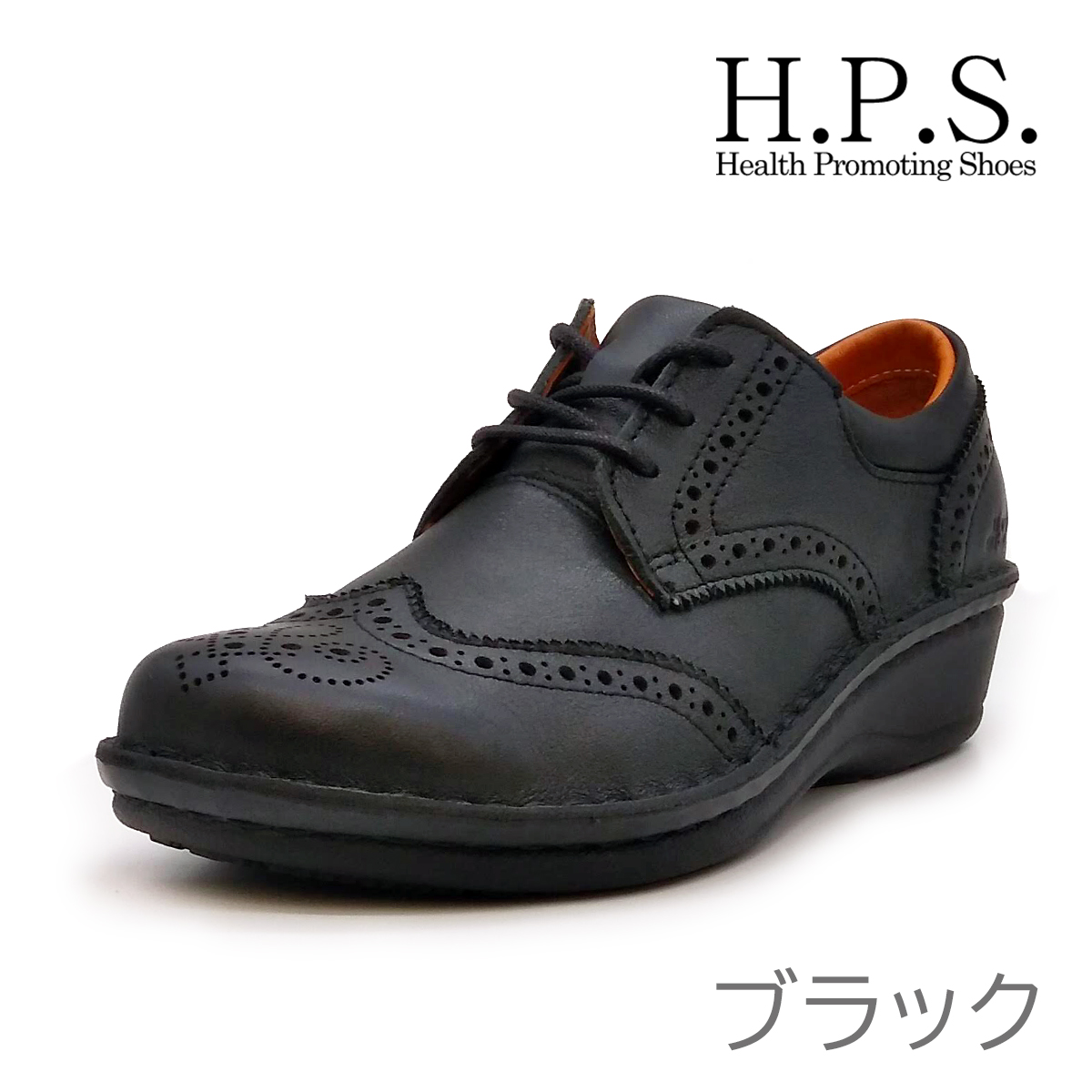 未使用　美品　H.P.S コンフォートシューズ　スニーカー　黒　靴　24.5 hps 靴（ファッション）（性別：レディース）のおすすめ人気商品