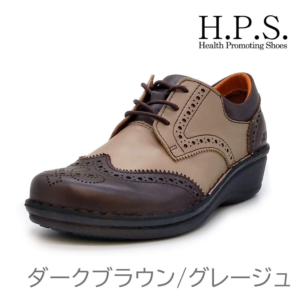 H.P.S エイチピーエス 靴 10483 レディース レースアップ シューズ 