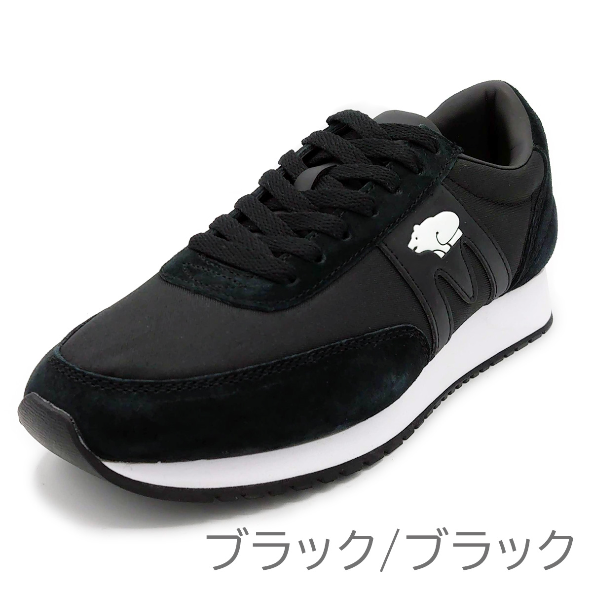 KARHU カルフ  スニーカー Albatross アルバトロス KH802 ユニセックス　 メンズ レディース　靴 北欧 アーチパッド カップインソール クマ カラーリング｜202shoes-mori｜06