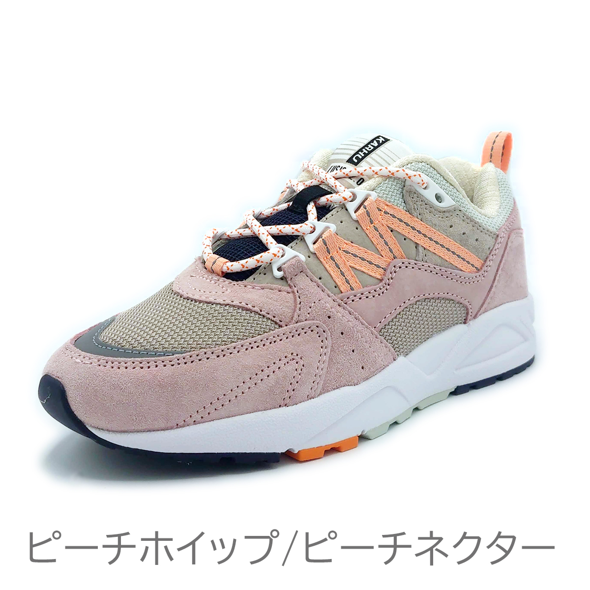 KARHU カルフ フュージョン 2.0 FUSION ユニセックス スニーカー メンズ レディース　靴 軽量 フィンランド クマ 北欧｜202shoes-mori｜02