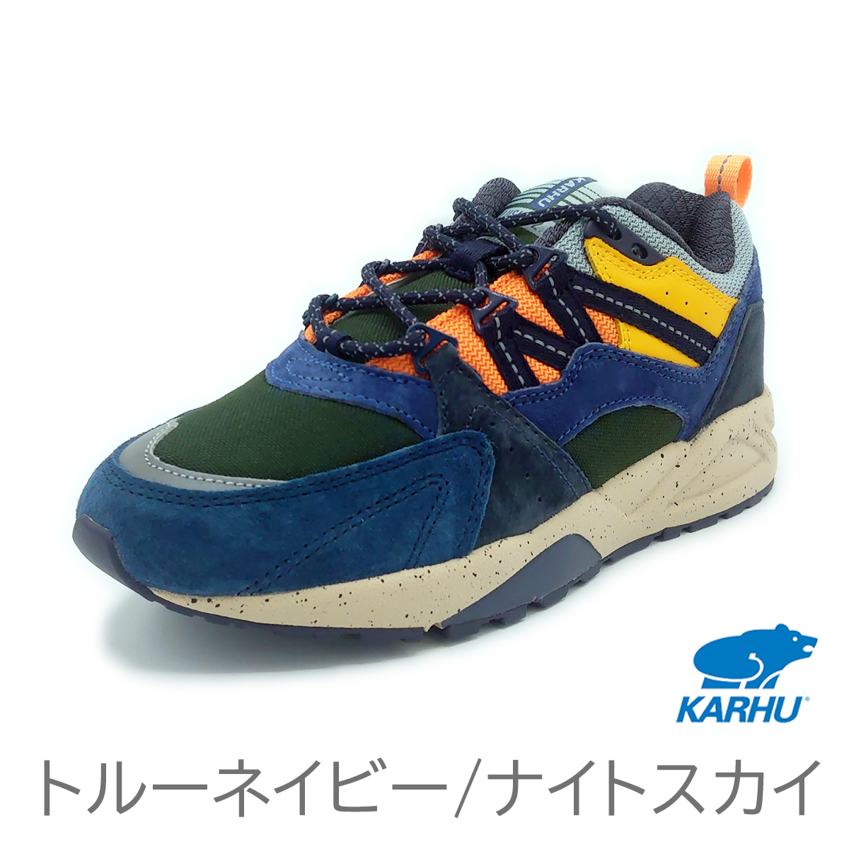 KARHU カルフ フュージョン 2.0 FUSION ユニセックス スニーカー メンズ レディース　靴 軽量 フィンランド クマ 北欧｜202shoes-mori｜09