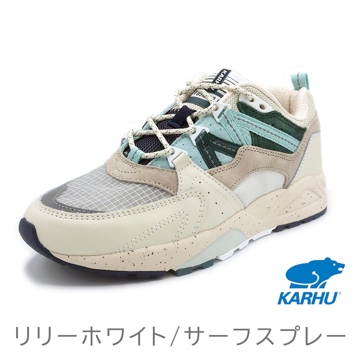 KARHU カルフ フュージョン 2.0 FUSION ユニセックス スニーカー メンズ レディース　靴 軽量 フィンランド クマ 北欧｜202shoes-mori｜10