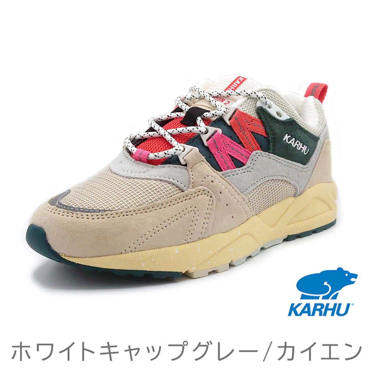 KARHU カルフ フュージョン 2.0 FUSION ユニセックス スニーカー メンズ レディース　靴 軽量 フィンランド クマ 北欧｜202shoes-mori｜12