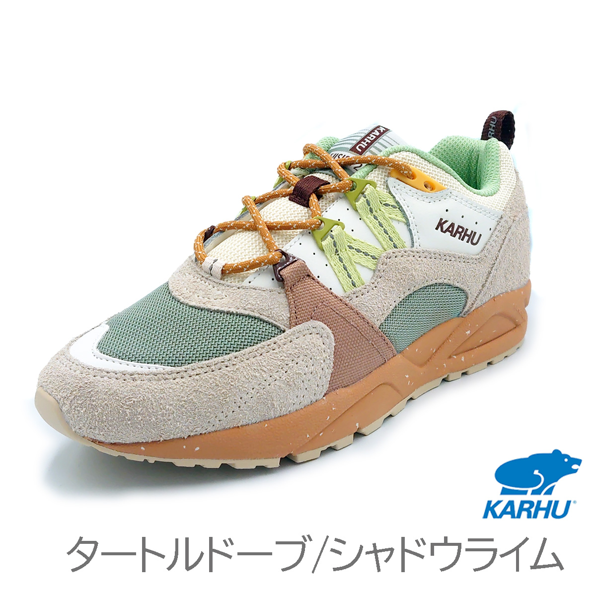 KARHU カルフ フュージョン 2.0 FUSION ユニセックス スニーカー メンズ レディース　靴 軽量 フィンランド クマ 北欧の画像