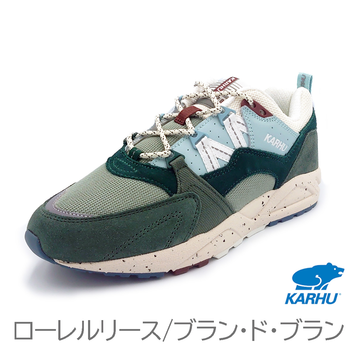 KARHU カルフ フュージョン 2.0 FUSION ユニセックス スニーカー