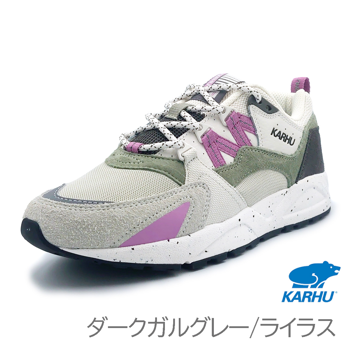 KARHU カルフ フュージョン 2.0 FUSION ユニセックス スニーカー メンズ レディース　靴 軽量 フィンランド クマ 北欧の画像