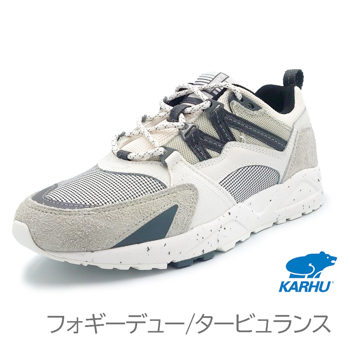KARHU カルフ フュージョン 2.0 FUSION ユニセックス スニーカー メンズ レディース　靴 軽量 フィンランド クマ 北欧の画像