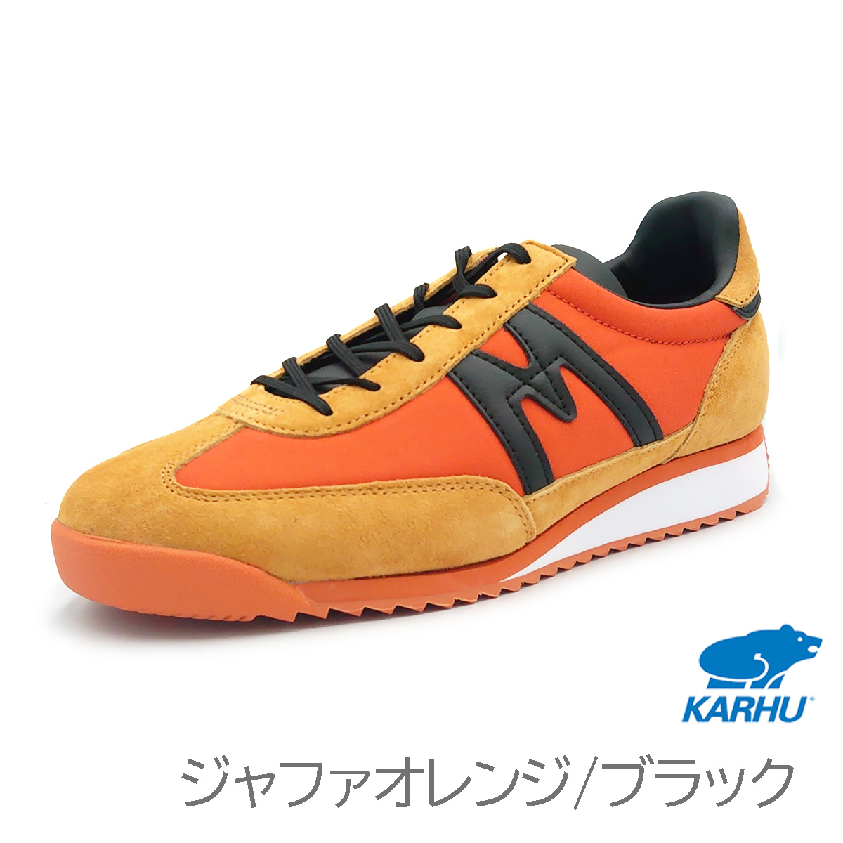 KARHU（カルフ） スニーカー Mestari メスタリ (旧 Champion Air