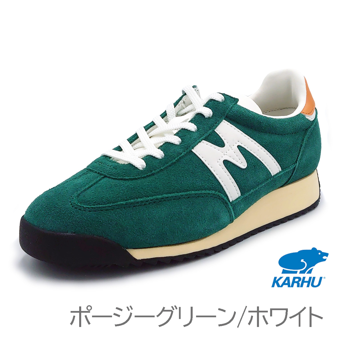 KARHU（カルフ） スニーカー Mestari メスタリ (旧 Champion Air