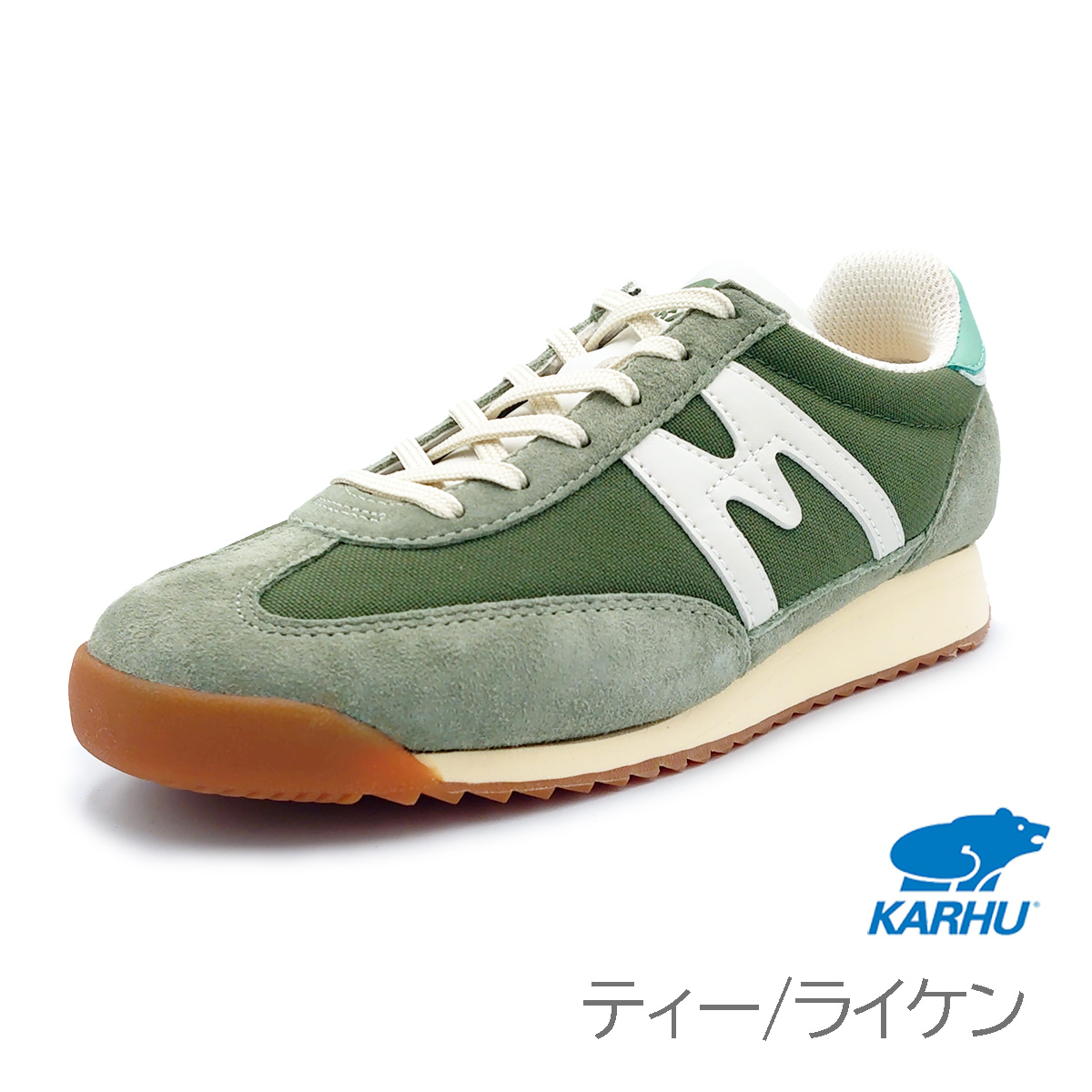 カルフ スニーカー（KARHU）のおすすめ人気商品一覧 通販 - Yahoo