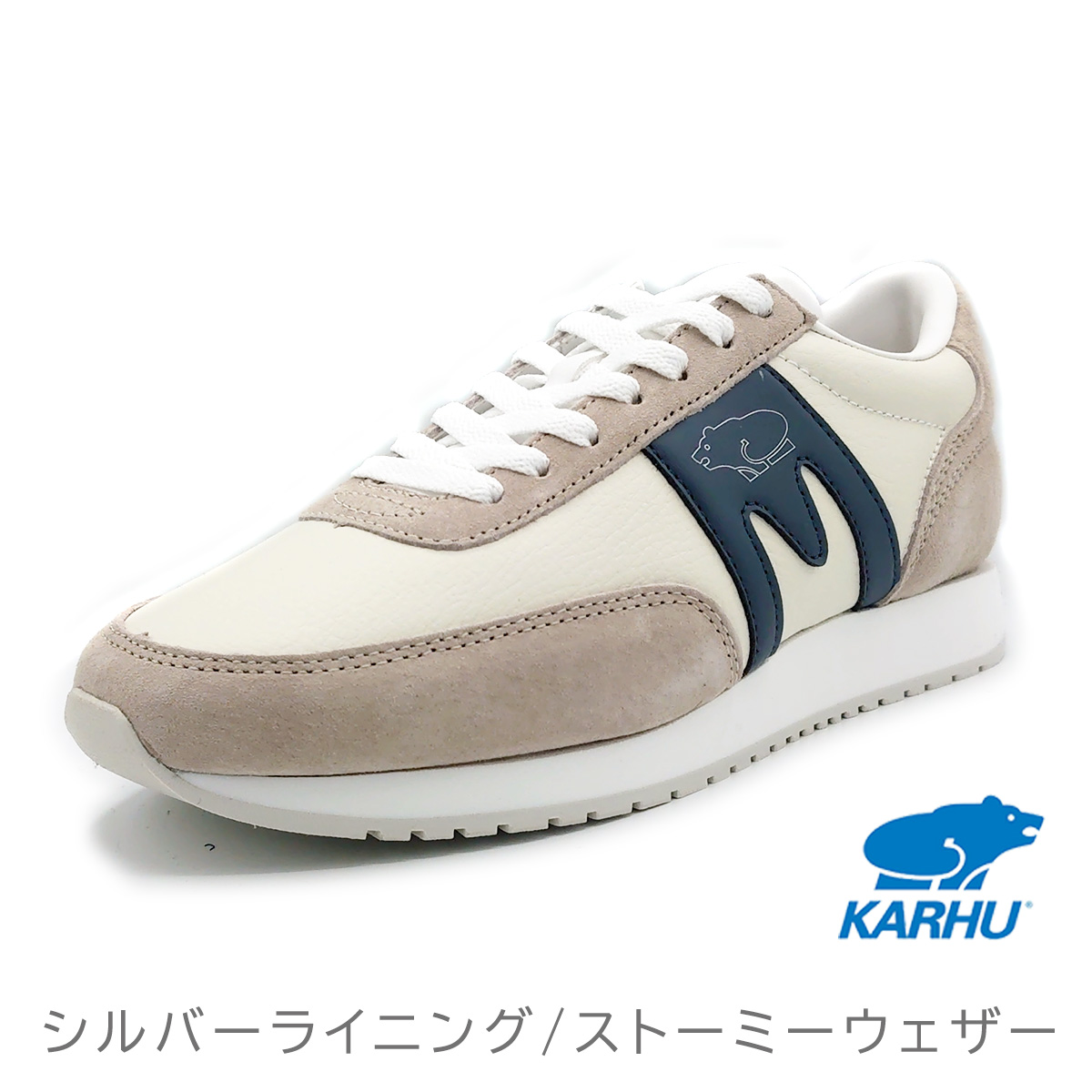 KARHU カルフ  スニーカー Albatross アルバトロス KH802 ユニセックス　 メンズ レディース　靴 北欧 アーチパッド カップインソール クマ カラーリング｜202shoes-mori｜07