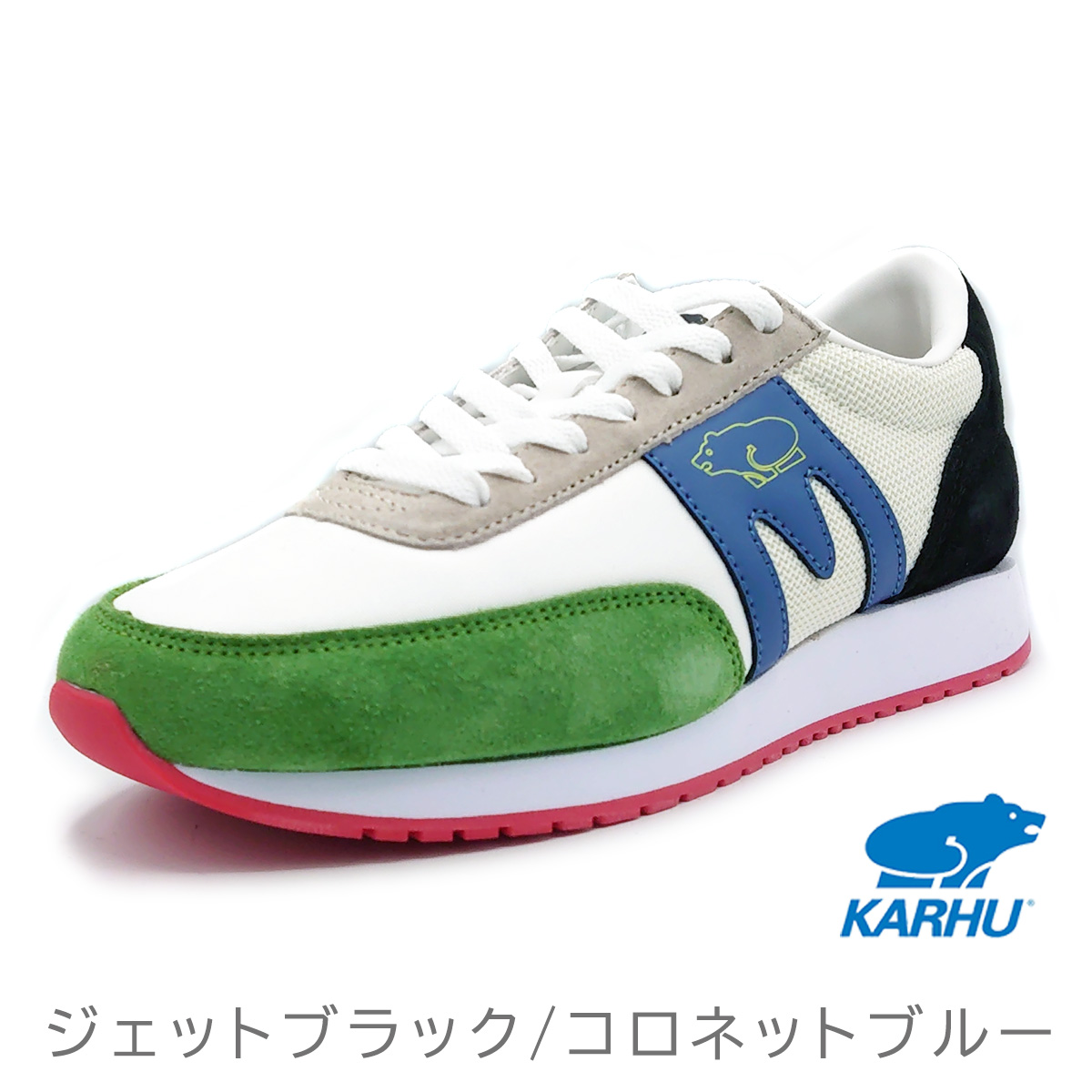 KARHU カルフ  スニーカー Albatross アルバトロス KH802 ユニセックス　 メンズ レディース　靴 北欧 アーチパッド カップインソール クマ カラーリング｜202shoes-mori｜08