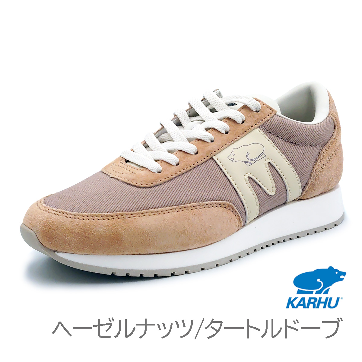カルフ スニーカー（KARHU）の商品一覧 通販 - Yahoo!ショッピング