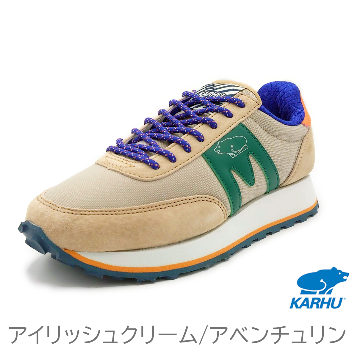 KARHU カルフ  スニーカー Albatross Control アルバトロス コントロール ユ...