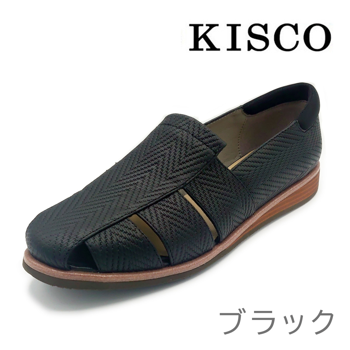KISCO★本革パンプス★39★24.5★1回使用★ランクS 本革フォーマルパンプス｜レディース靴の通販 shop kilakila