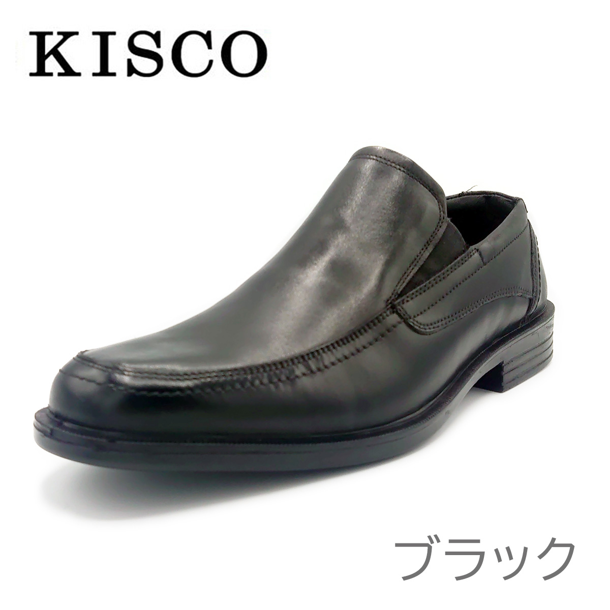 キスコ 靴（レディースシューズ） | ファッション のおすすめ
