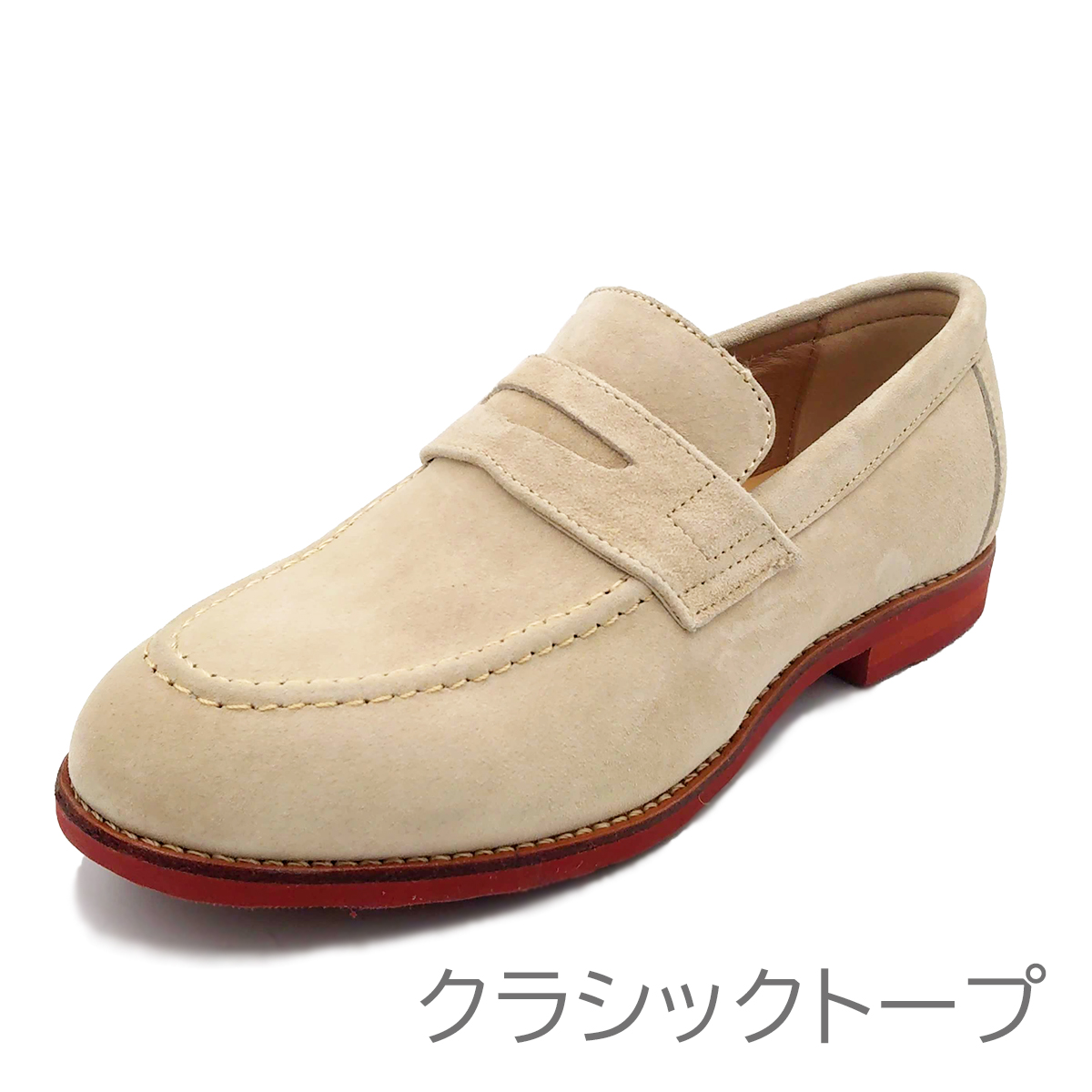 Hush Puppies ハッシュパピー レディース スエード ローファー L-2381T  202...