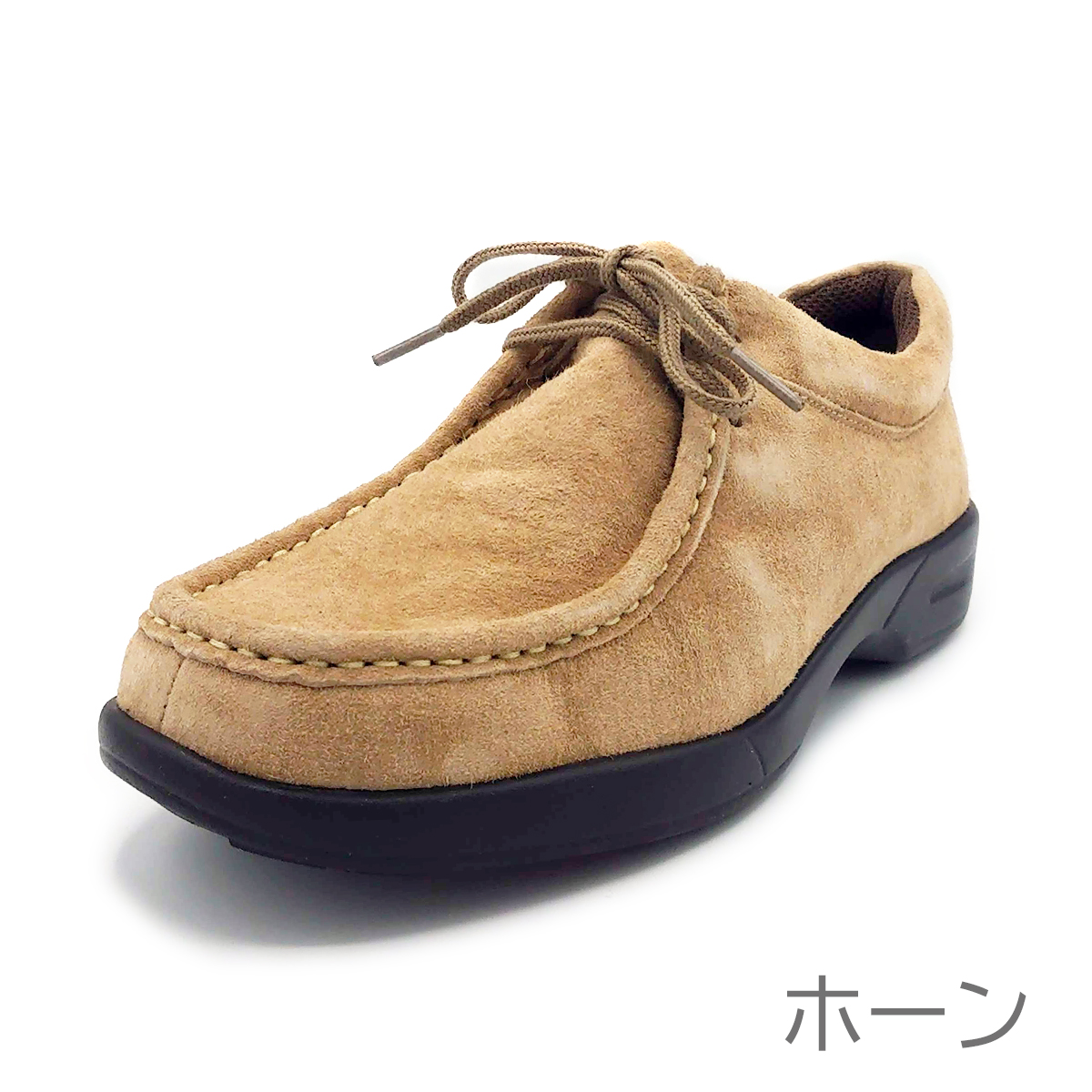 Hush Puppies ハッシュパピー レディース カジュアルシューズ L-2712T 2021 リニューアル　靴　母の日　ブラック　ソイソース　 クラシックトープ　ホーン