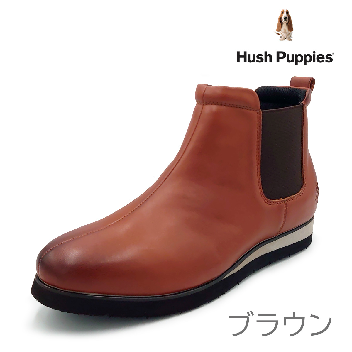 ハッシュパピー サイドゴアの通販 Hush Puppies レディース ブーツ 