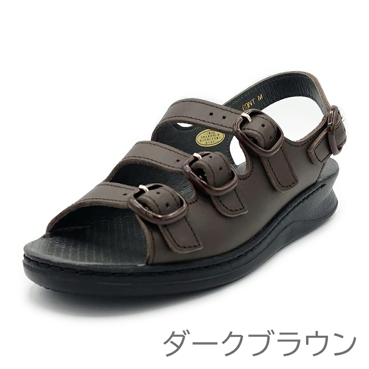 ハッシュパピー サンダル、ミュール｜シューズ｜ファッション