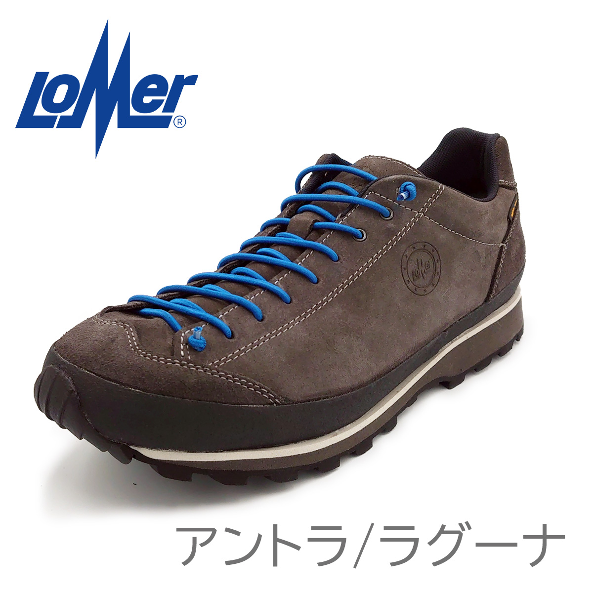 Lomer ロメール Bio Naturale MTX カジュアルシューズ ユニセックス 