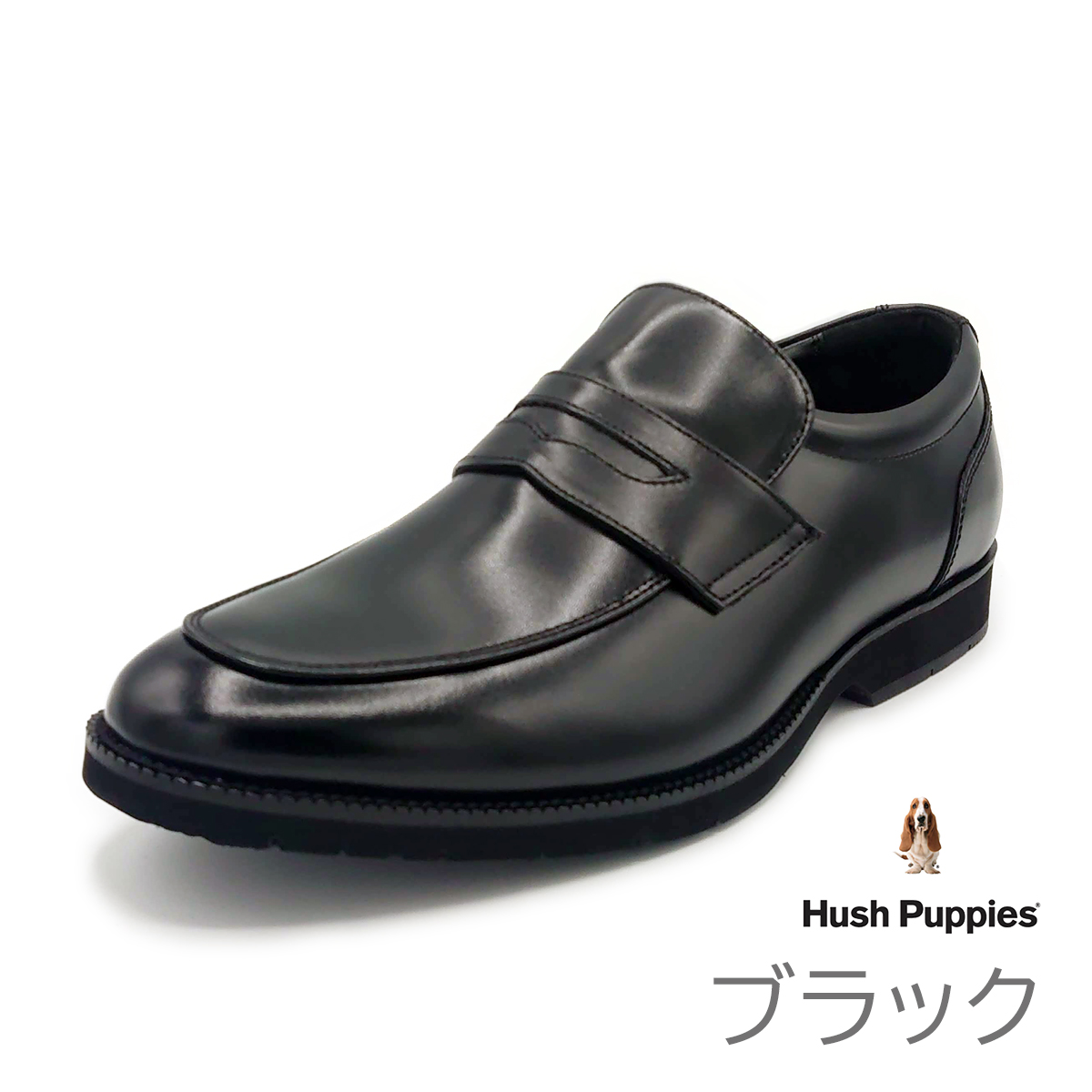 Hush Puppies ハッシュパピー メンズ ローファー ビジネスシューズ M-1682T ブラック 靴｜202shoes-mori｜02