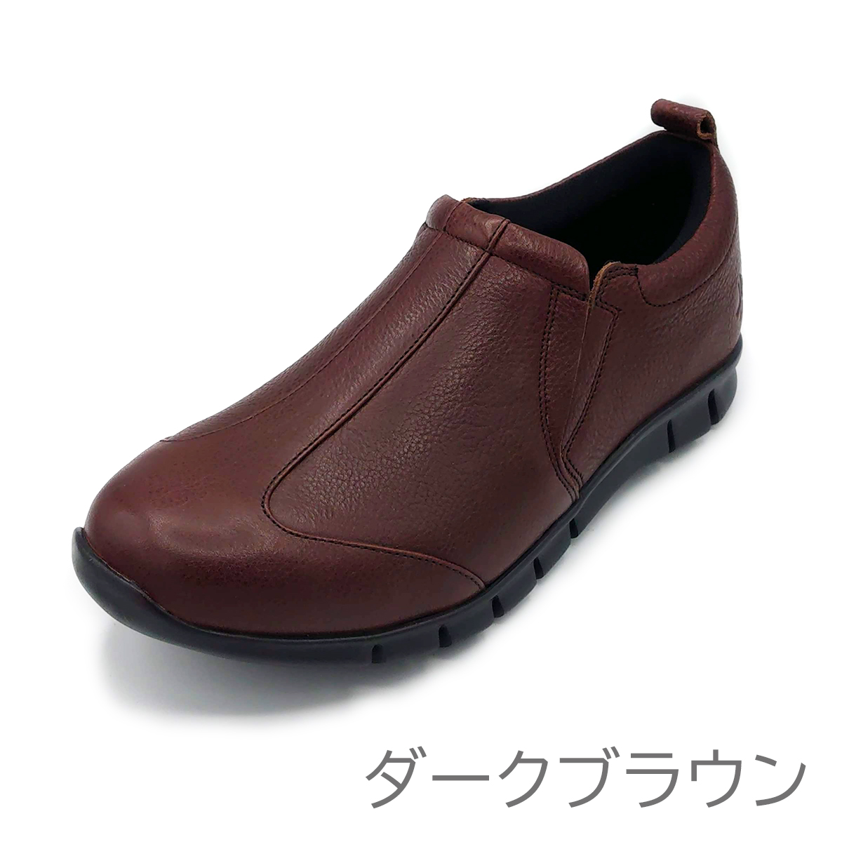 Hush Puppies ハッシュパピー メンズ レザースニーカー スリップオン M-7109T 靴