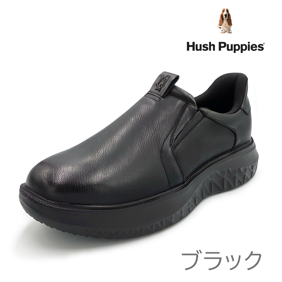 ハッシュパピー（Hush Puppies） メンズ スニーカー スリップオン M 