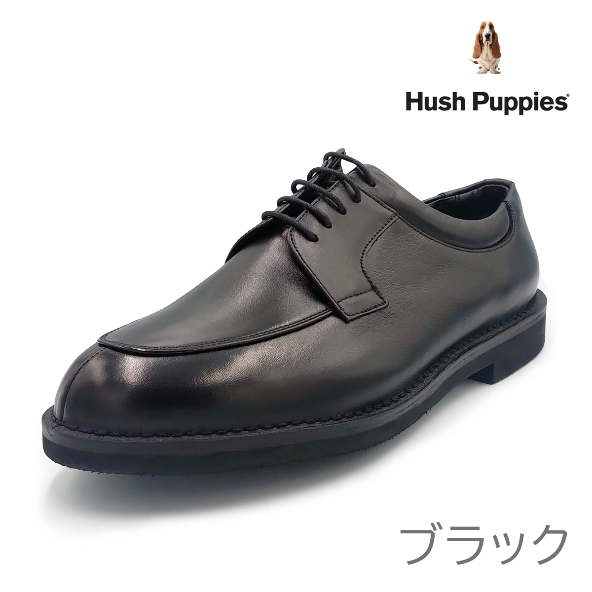 ハッシュパピー Hush Puppies メンズ Uチップ ビジネスシューズ
