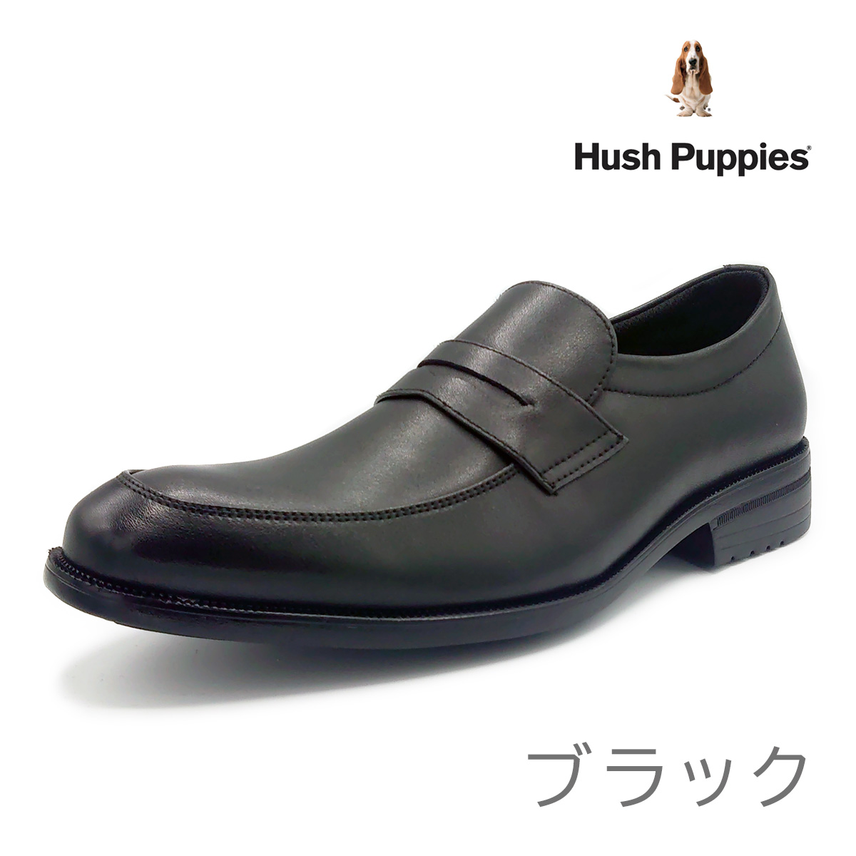 Hush Puppies ハッシュパピー メンズ ローファー ビジネスシューズ M-902T ブラック 靴｜202shoes-mori｜02