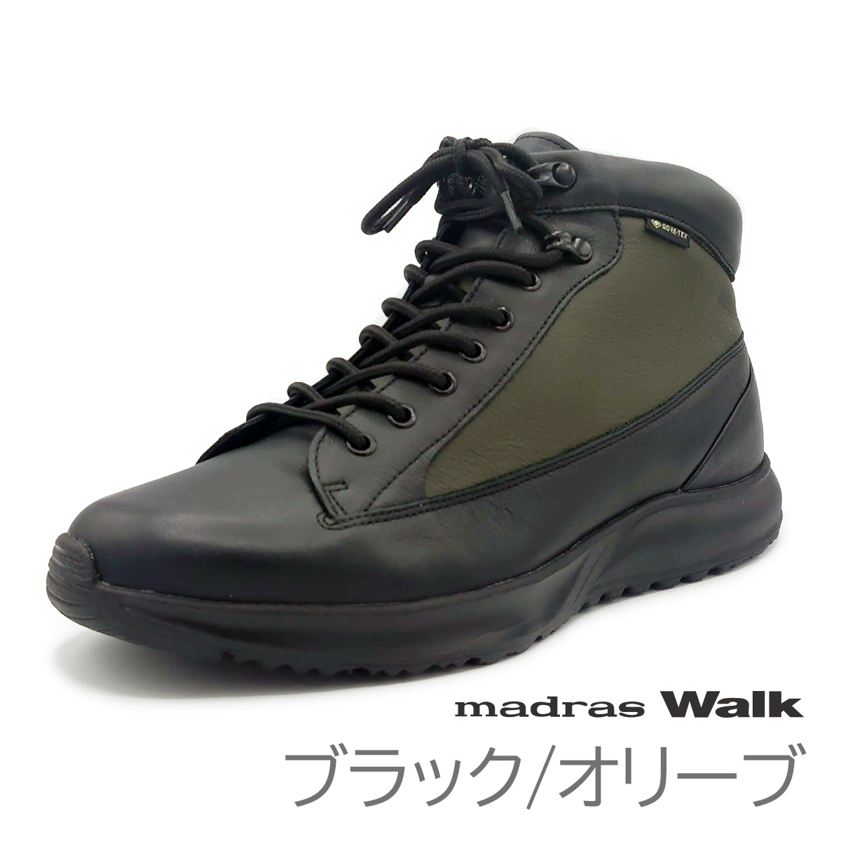 madrasWalk マドラスウォーク メンズ ショートブーツ MW7603 ゴアテックス 防水 カ...