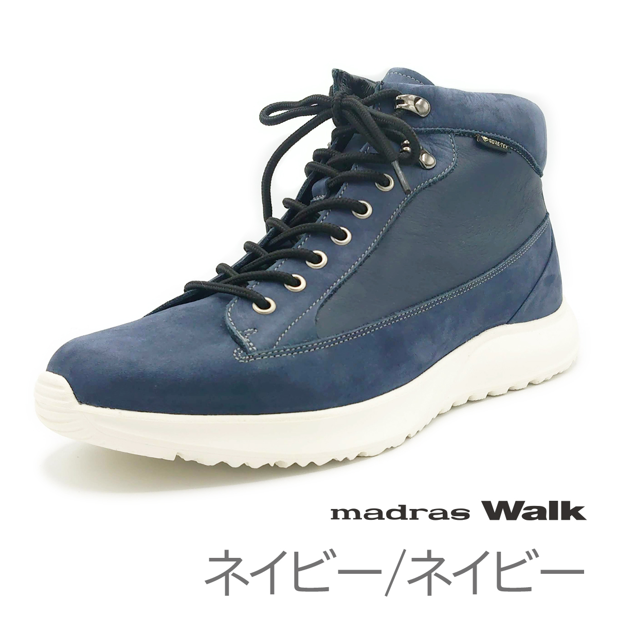 madrasWalk マドラスウォーク メンズ ショートブーツ MW7603 ゴアテックス 防水 カジュアル 靴｜202shoes-mori｜03