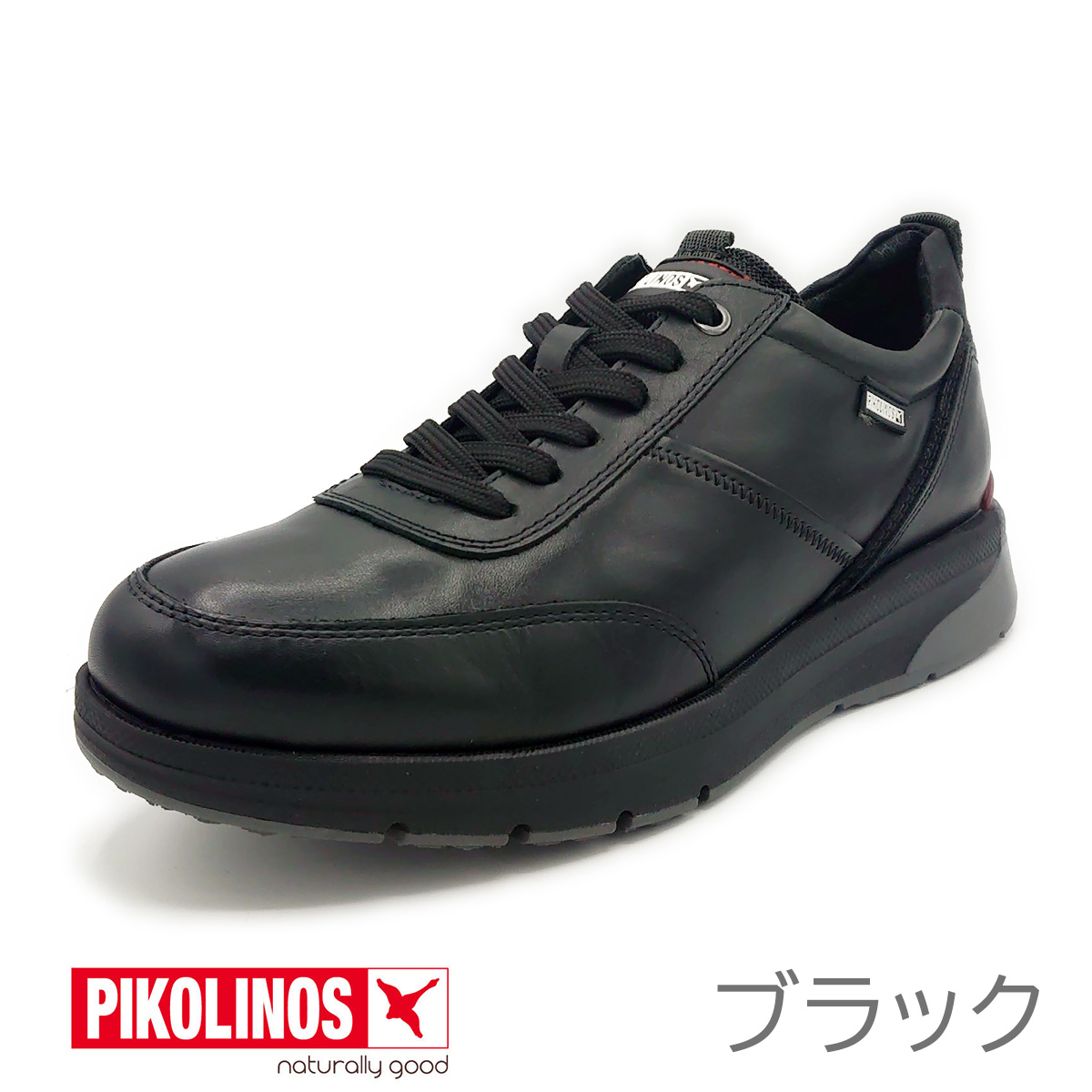 PIKOLINOS ピコリノス メンズ スニーカー PK-481 CORDOBA M1W-6144C1 靴